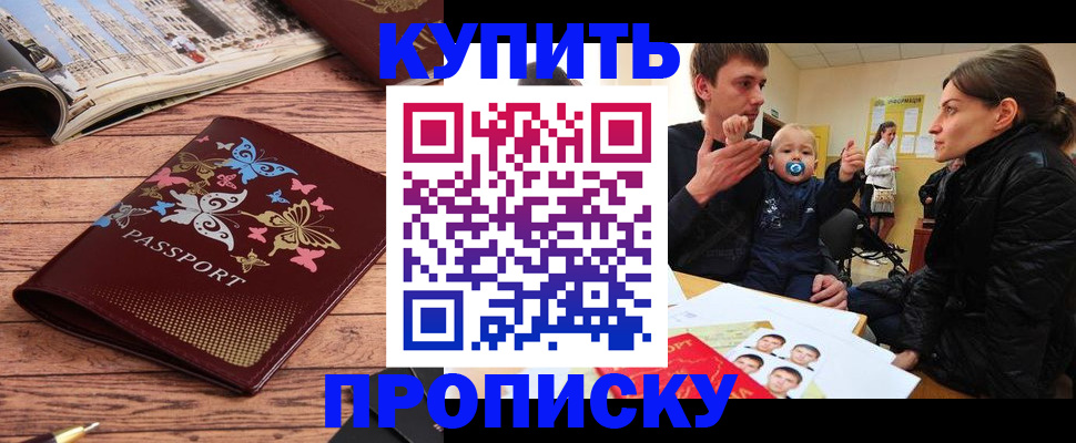 форма 3 в Котово